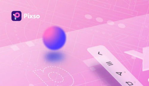 產品設計軟件figma登錄不了,國產有這款功能一樣的軟件