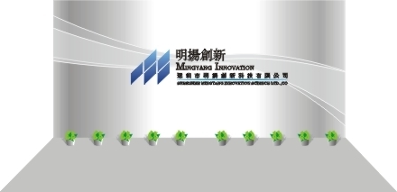 mcu設計、軟件開發、手機sim卡備份器ic、計步器ic、計算器ic、電子保健(按摩器)ic、電子萬年歷ic、電子飛鏢ic、投幣型電腦飛鏢機等系列ic,工廠,廠商-深圳市明揚創新科技