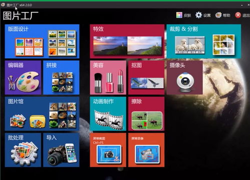 creo如何出工程圖 creo出工程圖的操作方法