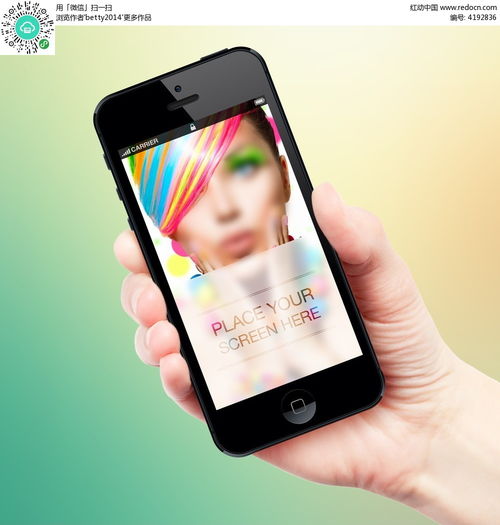 手持黑色蘋果手機(jī)圖片psd素材免費(fèi)下載 紅動(dòng)網(wǎng)