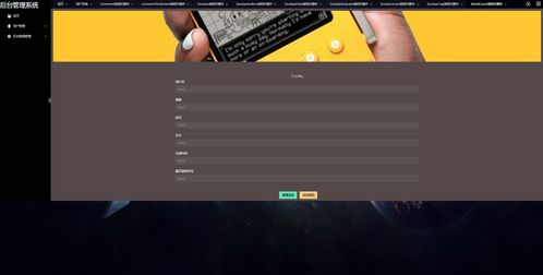 精品大數(shù)據(jù)項(xiàng)目 基于django實(shí)現(xiàn)的高校圖書館智能推送系統(tǒng)的設(shè)計(jì)與實(shí)現(xiàn)