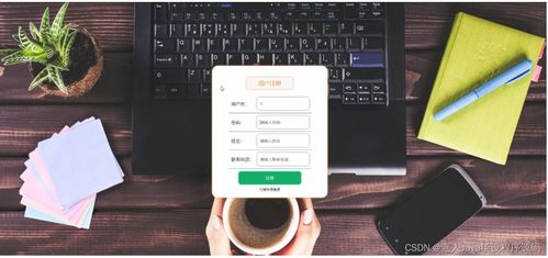 springboot本地助農(nóng)產(chǎn)品銷售系統(tǒng)57tq1 了解畢業(yè)設(shè)計的關(guān)鍵考慮因素