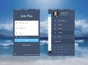 怎樣深刻認(rèn)知產(chǎn)品 產(chǎn)品心經(jīng)筆記